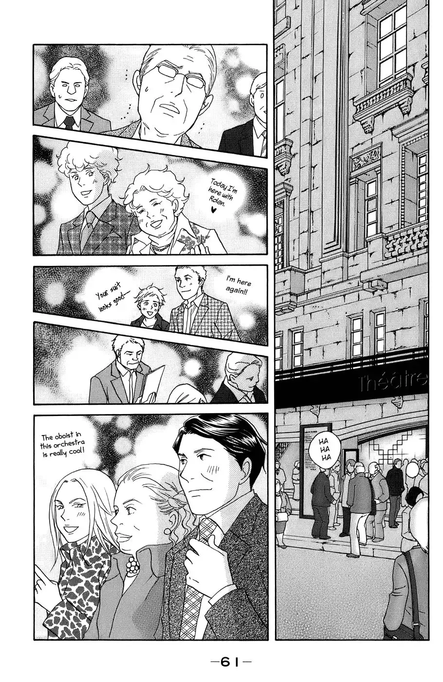 Nodame Cantabile Chapter 96 27